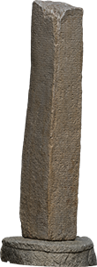 VE0319