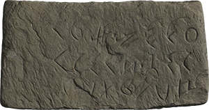 VE1440