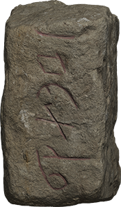 VE1442