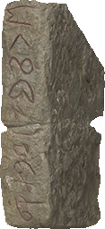 VE1515